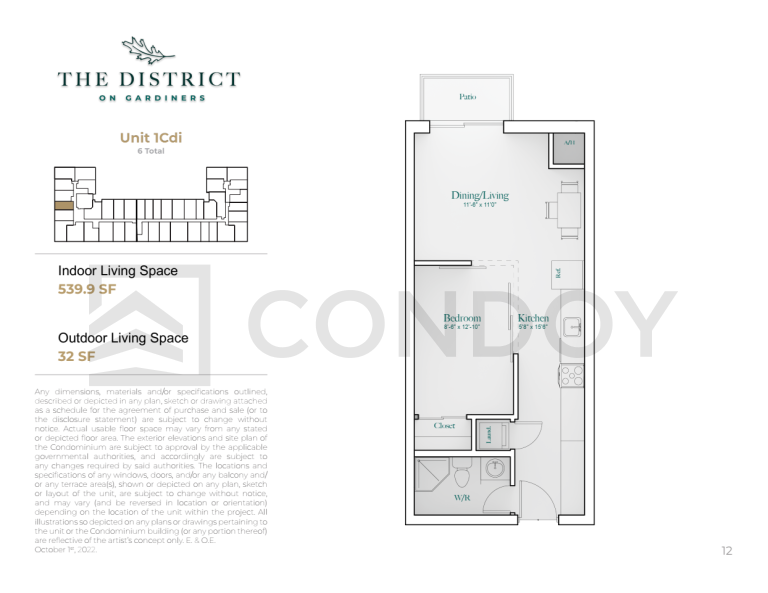 The District on Gardiners Condos 1Cdi Floor Plans