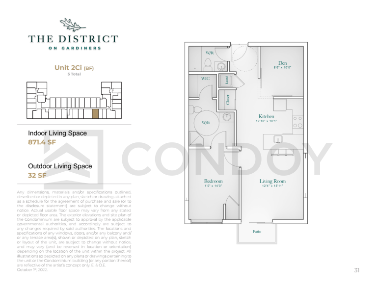 The District on Gardiners Condos 2Ci Floor Plans