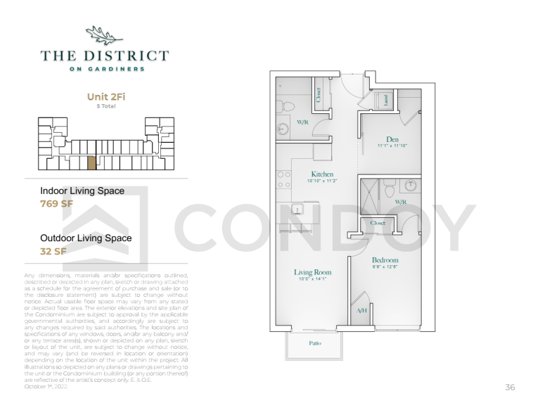 The District on Gardiners Condos 2Fi Floor Plans