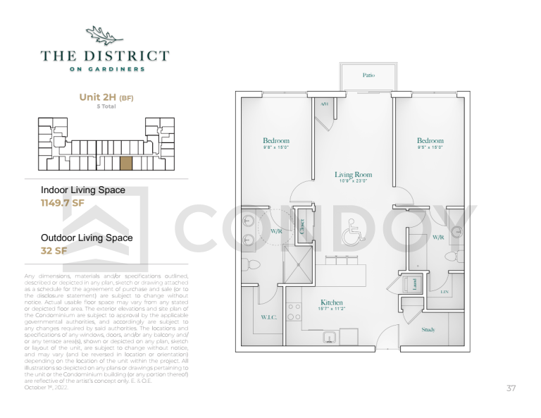 The District on Gardiners Condos 2H Floor Plans