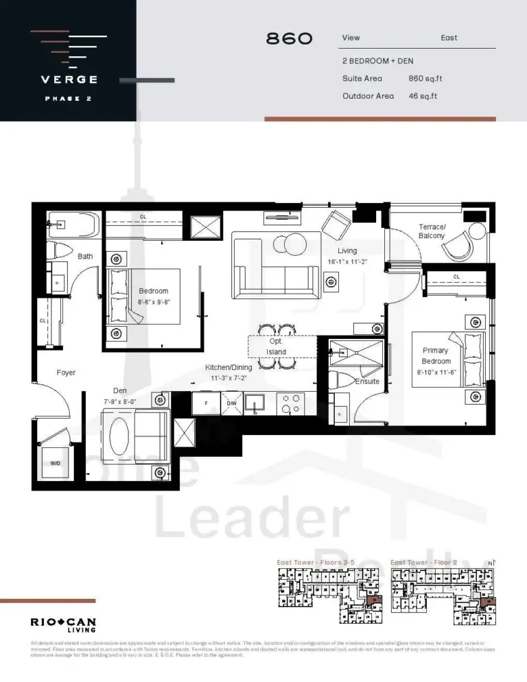 860 Verge Condos 2 | Suite 860 | 860 Sq.Ft. | 2.5B