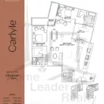 Emerson-House-Condos-Model-Carlyle-floorplan