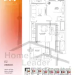 316-Junction-Condos-Model-E2-floorplan