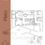 Emerson-House-Condos-Model-Plato-floorplan