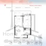 Bridge-House-at-Brightwater-Condos-1106-(1F)-floorplan