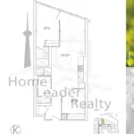 Kingsway-crescent-condos-211-floorplan