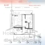 Bridge-House-at-Brightwater-Condos-416-(2J+D)-floorplan