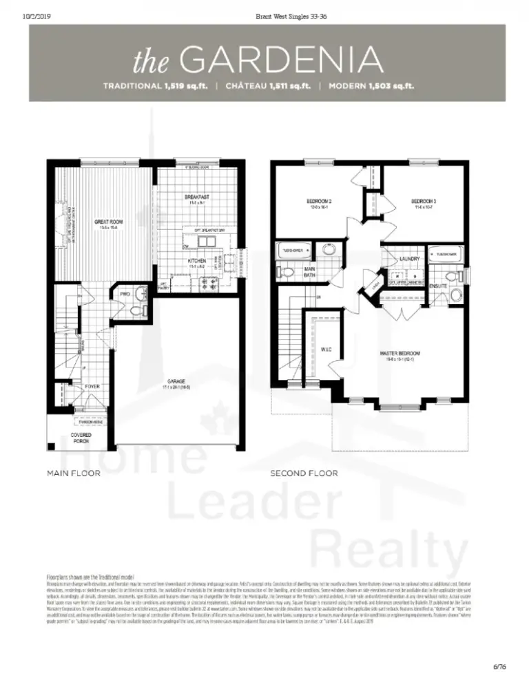 Brant-West-Homes-Gardenia-floorplan