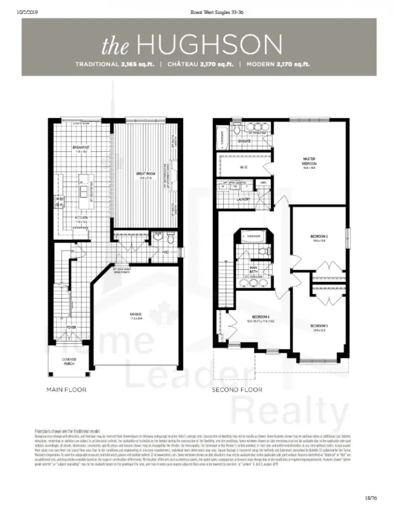 Brant-West-Homes-Hughson-floorplan