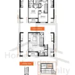 Vista-Hills-Towns-Hibiscus-Unit-11-floorplan