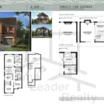 Lakehaven-Homes-The-Emsdale-Transitional-floorplan