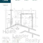 The-Fifth-At-Charisma-Condos-206-floorplan