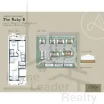 Alister-Towns-at-Solterra-Ruby-B-floorplan