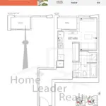 The-Addison-Residences-Unit-1205-floorplan