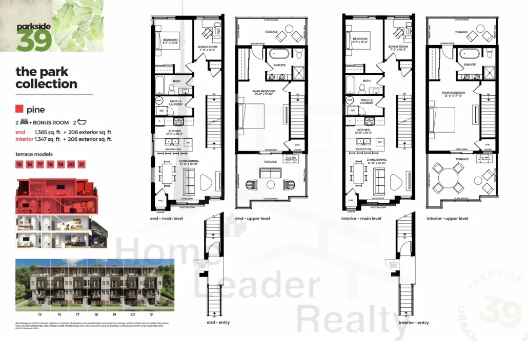 Parkside39-Towns-Model-Suite-Pine-floorplan