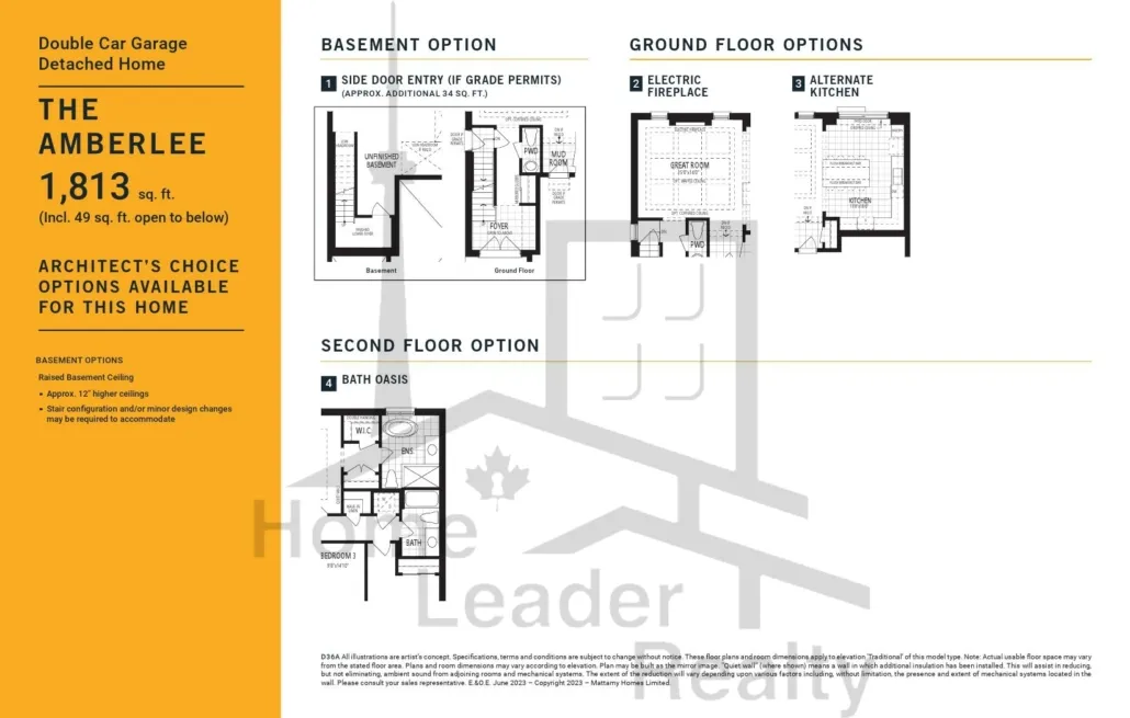 Vicinity-West-Homes-Model-The-Amberlee-floorplan