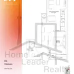 316-Junction-Condos-Model-B4-floorplan