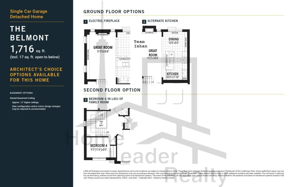 Vicinity-West-Homes-Model-The-Belmont-floorplan