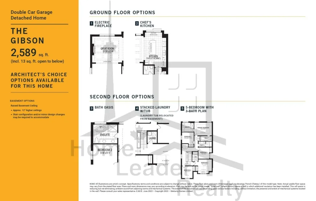 Vicinity-West-Homes-Model-The-Gibson-floorplan