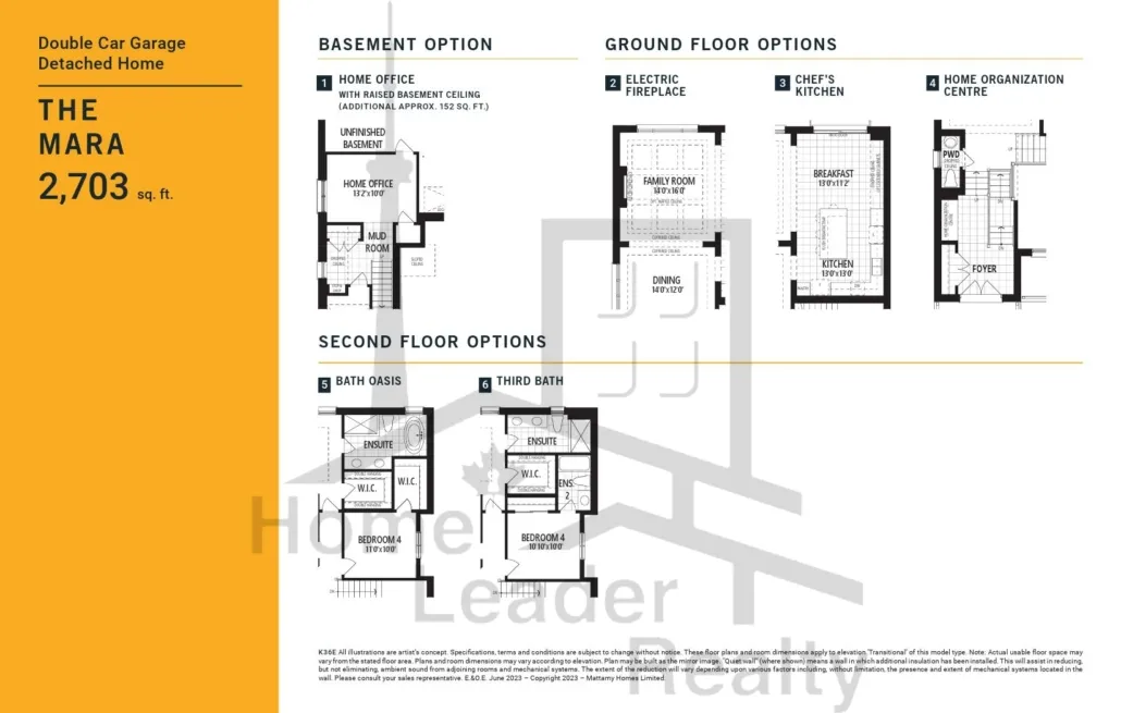 Vicinity-West-Homes-Model-The-Mara-floorplan