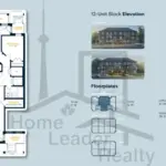 Wallaceton-Towns-Building-A-E-Ruby-floorplan