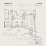 Arcadia-District-Condos-C0211 Kellogg-floorplan