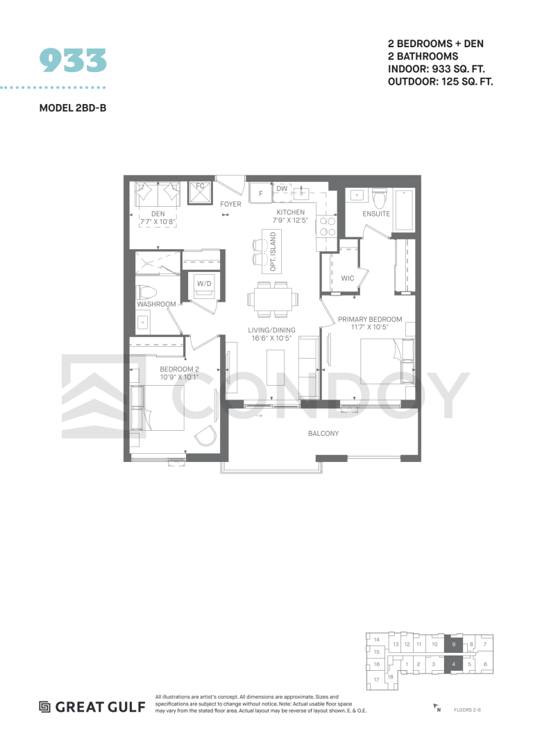 MV1 Condos 2BD-B Floorplan