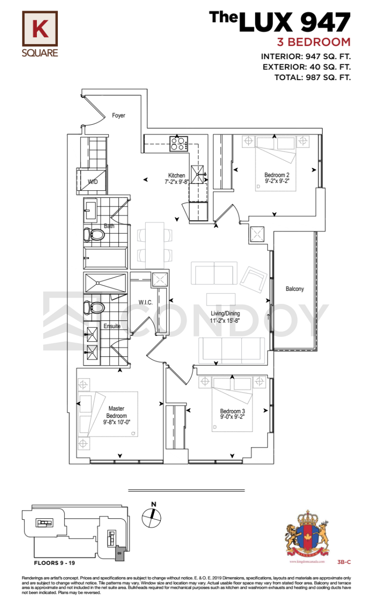 KSquare Condos-Lux-947-Floor-Plan