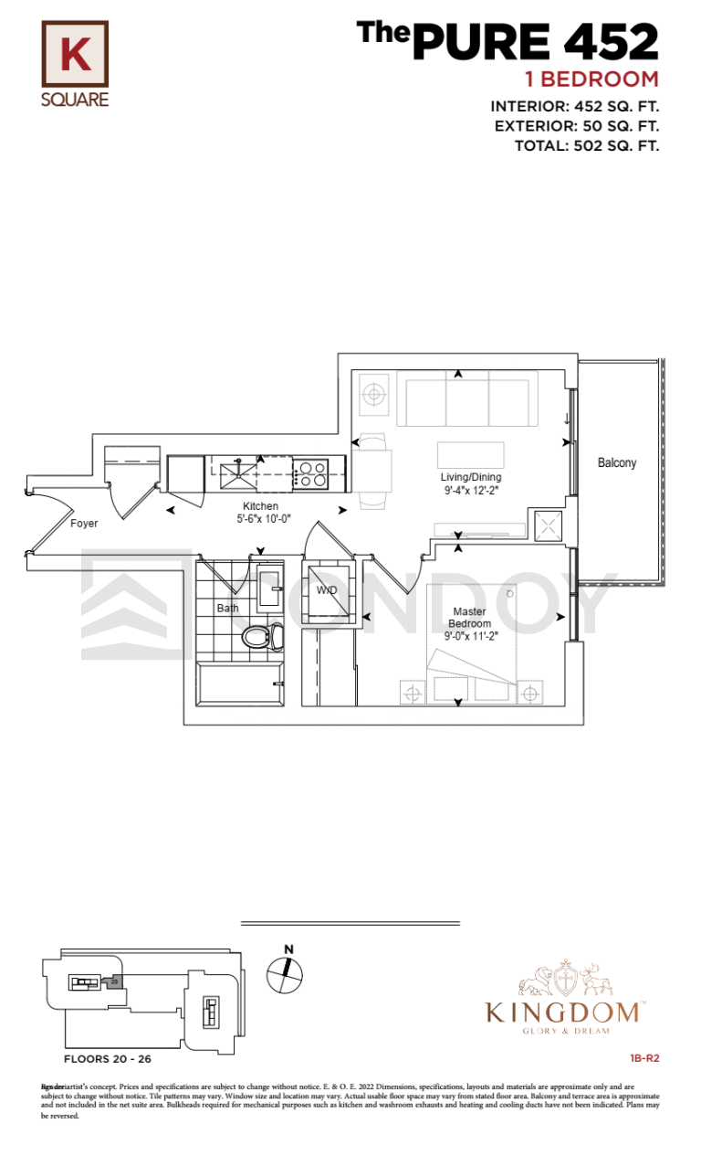 KSquare Condos-Pure-452-Floor-Plan