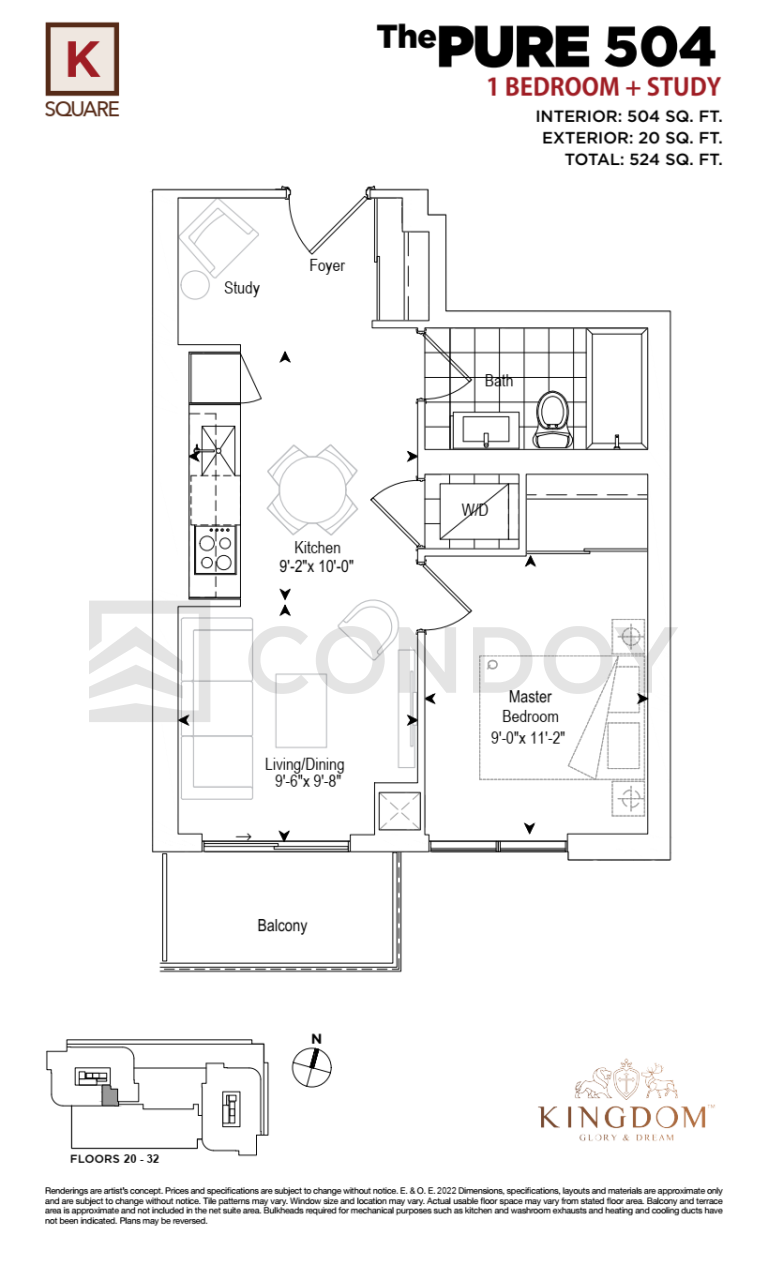 KSquare Condos-Pure-504-Floor-Plan