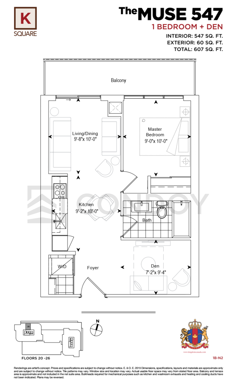 KSquare Condos-Muse-547-Floor-Plan