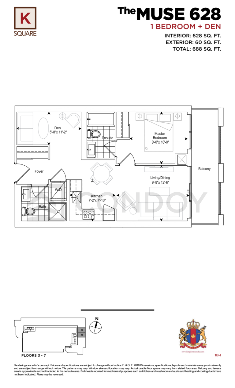 KSquare Condos-Muse-628-Floor-Plan