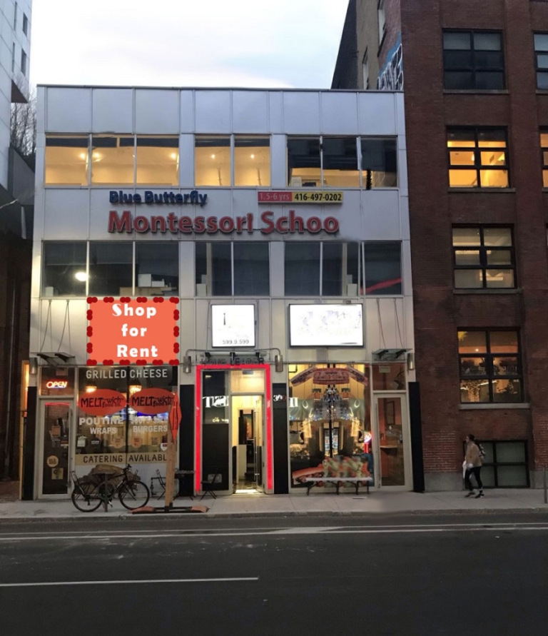300 Richmond St W Rental Unit 1 Commercial Unit for Rent at 300 Richmond St W