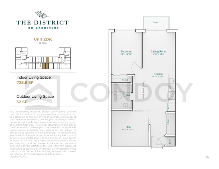 The District on Gardiners Condos 2Dic Floor Plans