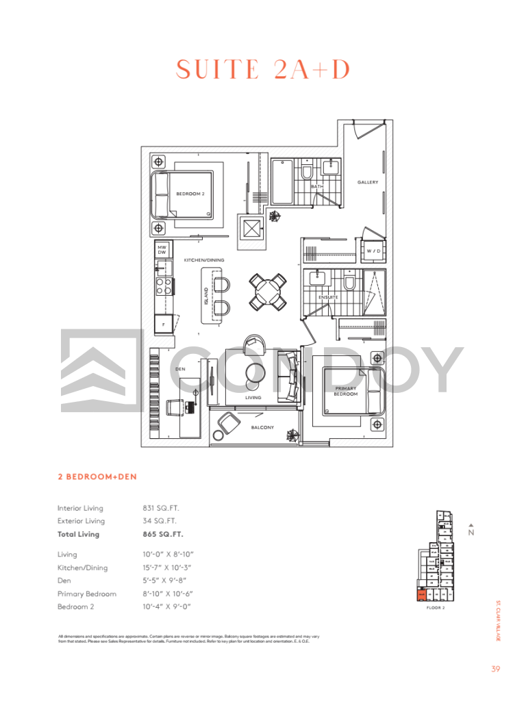 2AD Suite 2A+D